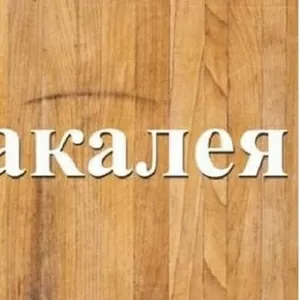 Оптом продтовары в Днепре. Масло для фритюра недорого.