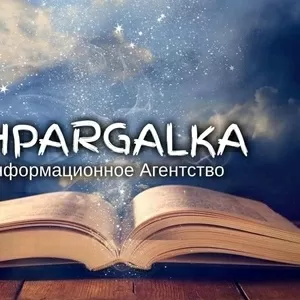 Подбор темы ВКР на заказ в Украине