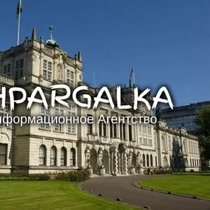 Теоретическая часть ВКР на заказ в Украине