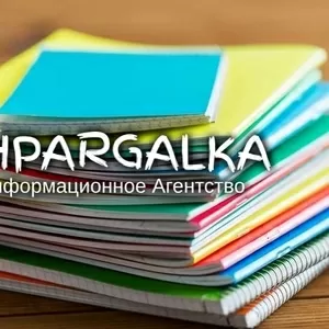 Чертежи для ВКР на заказ в Украине