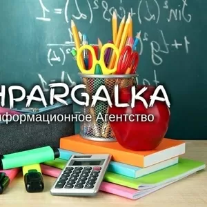 Доработка ВКР на заказ в Украине