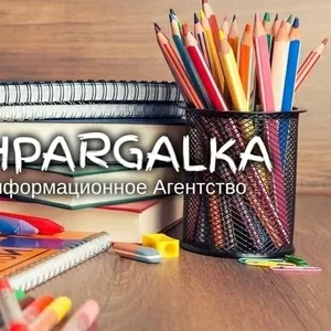 Разработка стартап-проекта для ВКР на заказ в Украине