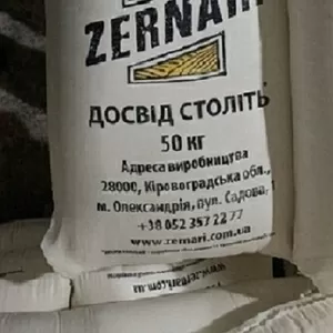 Реалізація борошна,  олії для фритюру оптом Дніпро.