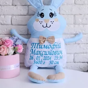 Іменні подарунки для немовлят від Fairytale
