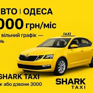 Вакансія водія на власному авто — без абонплат і з доходом від 40 000 