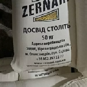 Оптові продажі борошна пшеничного різного фасування Дніпро.