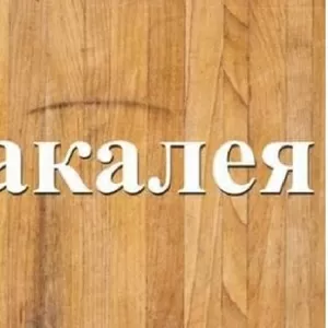 Продам пластівці вівсяні з доставкою Дніпро.