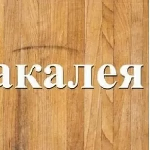 Поставщик продтоваров в Днепре со склада с доставкой.