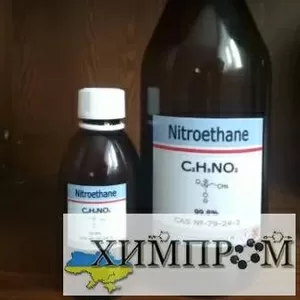 Nitroethane (Нітроeтан)