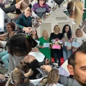 Парикмахер-универсал с нуля в Харькове: начните карьеру,  о которой мечтали