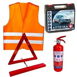 Автомобільні комплекти безпеки: сертифікований захист,  що завжди поруч