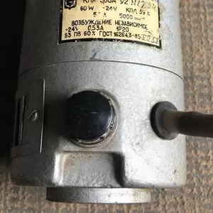 Електродвигун КПА-560А,  КПА-561