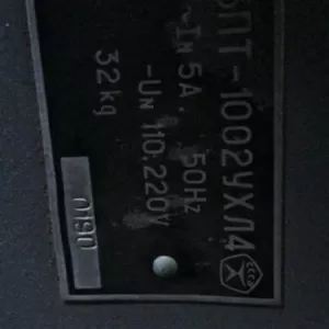 Блоки живлення БПТ-1002