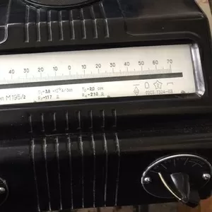 Гальванометр  М195/2
