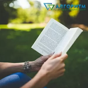 Підготовка до НМТ 2026 у Дніпрі – Репетиторський центр Алгоритм