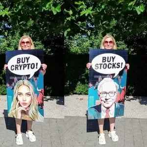 Лентикулярна 3D реклама,  що привертає увагу без електрики