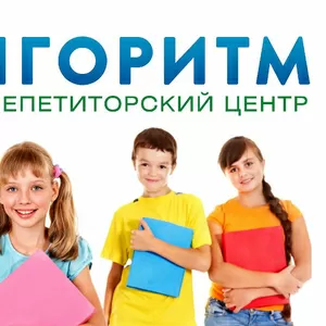 Репетитор з математики,  Дніпро,   вул. Робоча 