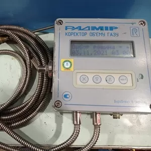 Ремонт повірка коректор газу  КПЛГ Вега OE-VPT ОЕ-22 Універсал Тандем