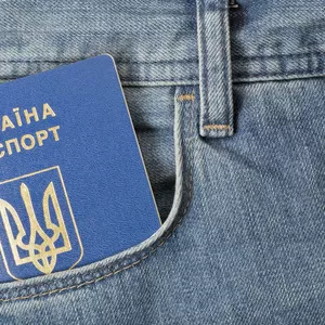 Паспорт Украины,  ID-карта – оформить,  официально 