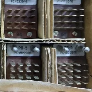 Куплю реле РП-5 РС4.522.020