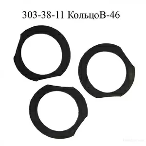 Запчасти для двигателей В-59,  В-46,  В-84 — в наличии,  быстро и надежно