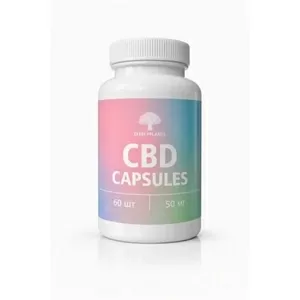 CBD капсулы 50 мг — спокойствие,  сон и баланс каждый день