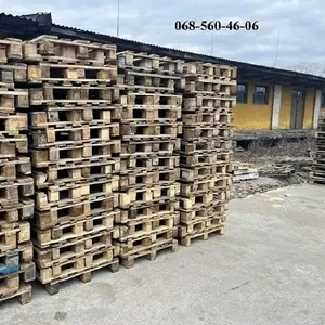 Продаж багатофункціональної дерев'яної тари бу Дніпро.