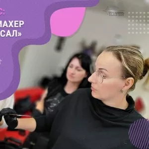 Курсы парикмахера в Харькове с нуля — 90% практики на моделях