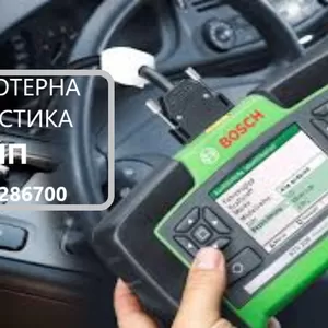 Діагностування АКПП POWERSHIFT,  SELESPEED,  CVT,  EDC,  DPS,  62TE,  W6DGB