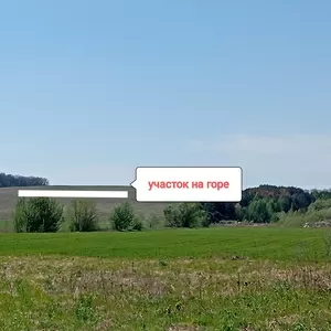 Продам участок в пригороде Киева Гореничи.