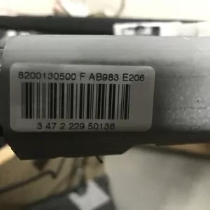 Бу подушка безопасности ,  шторка,  AirBag Renault Scenic 2,  8200130500,  боковая левая