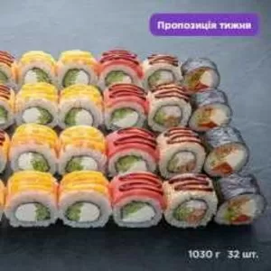 Що смачніше за суші? Суші зі знижкою 100 грн!