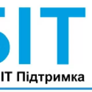 БІТ - ВАША КОМПЛЕКСНА IT-ПІДТРИМКА
