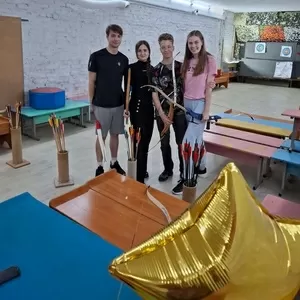 Стрільба з лука для шкільних груп,  підлітків і організованих заходів у