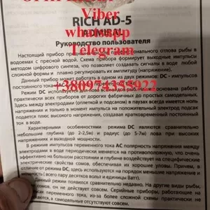Sаmus 1000 Rісh P 2000 Rісh AC 5 Rісh Admiral