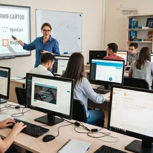 Курсы создания сайтов в Харькове — запустите свой сайт или интернет-магазин с нуля