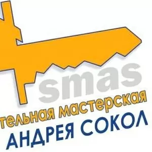 Услуги - Ремонт квартир г. Киев.