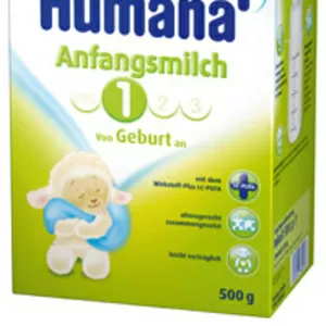 Хумана 1
