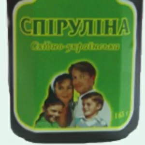 ЖИВАЯ СПИРУЛИНА ВОСТОЧНО-УКРАИНСКАЯ,  165 МЛ. 40 ГРН.