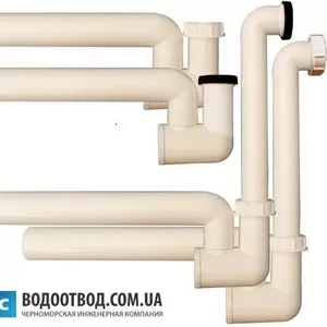 Сифон для сброса дренажа от кондиционеров HL136N
