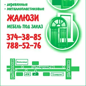Печать на ризографе. Типография.