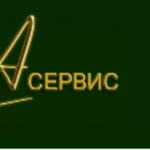 Проекты домов,  коттеджей,  перепланировок квартир и нежилых помещений