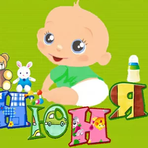 Детские товары в Харькове. Продам прочее