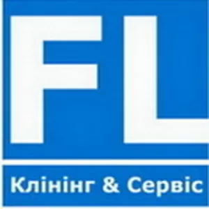 Клининг,  Уборка,  Химчистка,  Мойка Окон,  Уборка Квартир и Офисов