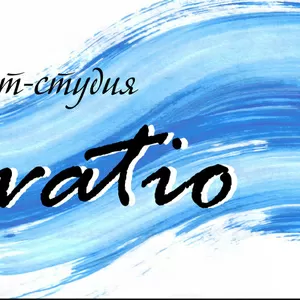 Мастер-классы,  уроки живописи и рисунка