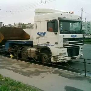ООО 