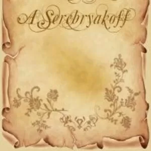 Свадебный фотограф Александр Серебряков