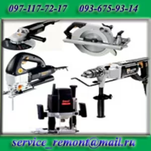 Электронструмент и бензотехника