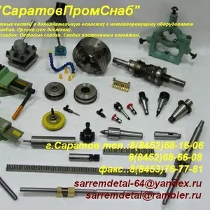 Двигатель постоянного тока 3МТА-СР