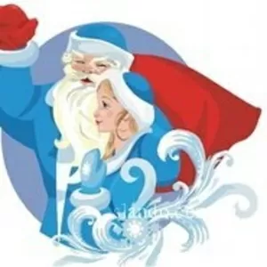 Замовлення Діда Мороза та Снігуроньки